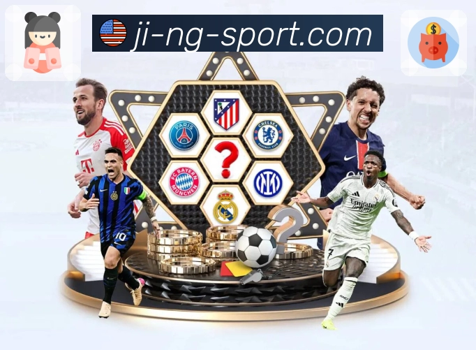 NG体育服务体系